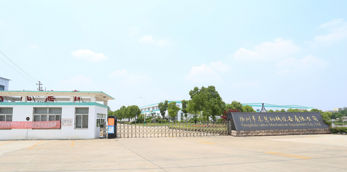 扬州市乐慧涂装机械设备有限公司